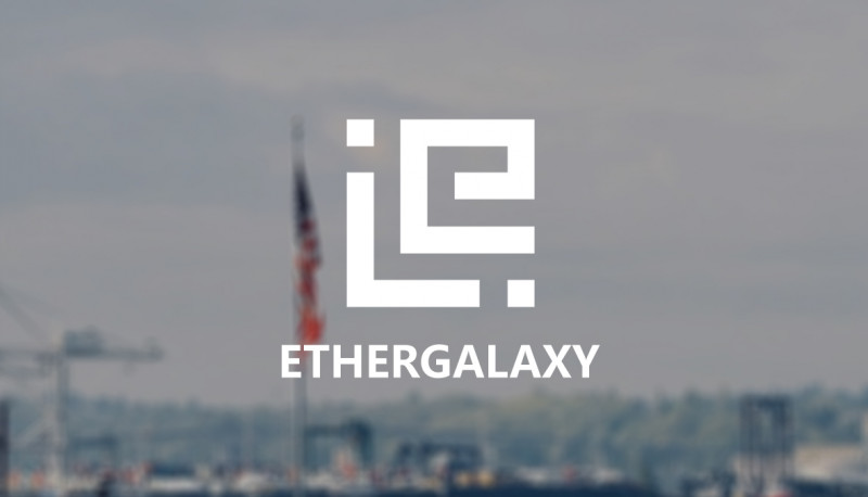 EtherGalaxy Trading Center: What is an Initial Exchange Offering (IEO)?