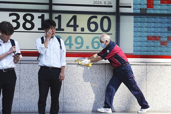 Asian stocks mixed after Wall Street rallies as ‘time has come’ for rate cuts