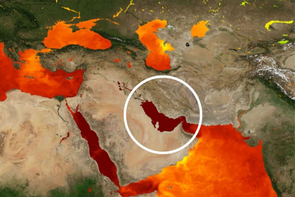 Sea Surface Temperatures Hit 97.7 F: 'One of the Highest' Ever Recorded