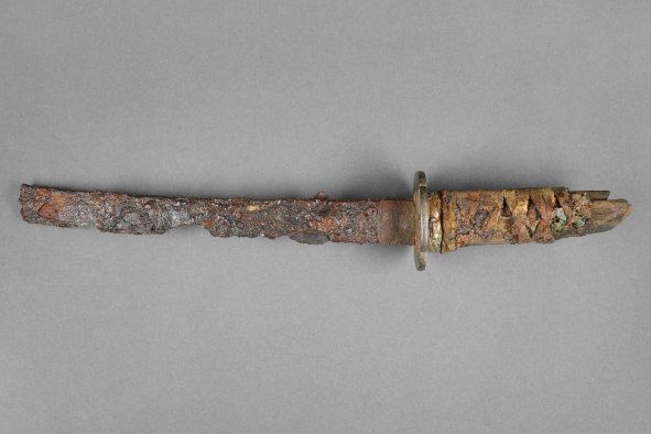 'Ornately Decorated' 17th Century Japanese Sword Found in WWII Ruins